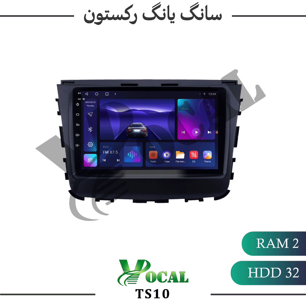 مانیتور سانگ یانگ رکستون - سری TS10